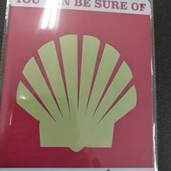 🔶Shell②　ブリキ看板20cm×30cm