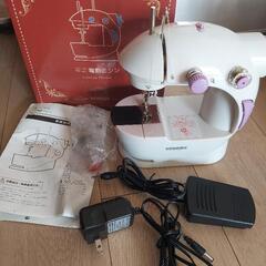 電動ミシン ホワイト パープルミニ