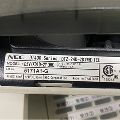 A340◆NEC DT400 Series 「DTZ-24D-2D(WH)TEL」24ボタン標準電話機（白） ビジネスフォンの画像