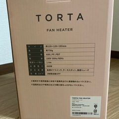 Francfranc TORTA ファンヒーター
の画像