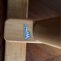 Geuther ゴイター社 ボーネルンド スウィング木馬の画像