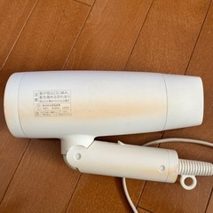 サロニアドライヤーの画像