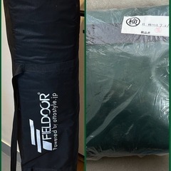 ワンタッチタープテント 3m×3m 頑丈 スチール テント タープ 300 3.0mの画像