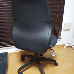 【無料】イス