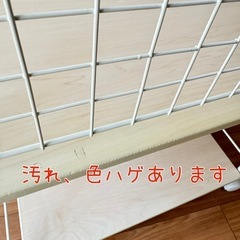※受け渡し先決まりました　キャスター付きラックの画像