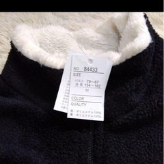 新品未使用　M アウター2点セットの画像