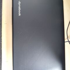 Dynabook P1G7　Core i7-8550U　薄型小型13.3インチの画像
