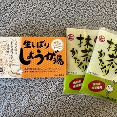 しょうが湯＆抹茶かたくりセット
