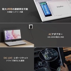 boifun 14.1インチ ポータブルプレーヤーの画像
