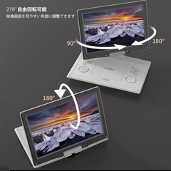 boifun 14.1インチ ポータブルプレーヤーの画像