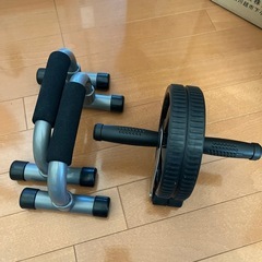 腹筋ローラー　腕立て