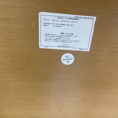 店頭引き渡し 中古 unico ウニコ ダイニングテーブルセット イス ソファー の画像