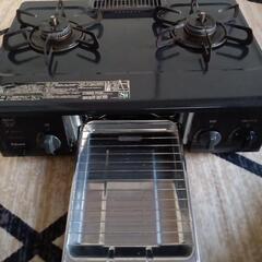 ガステ−ブルの画像