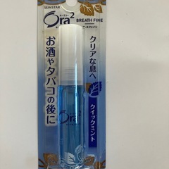 《値下げ❗️》Ora2マウススプレー