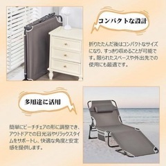 折り畳みベッド 簡易ベッド キャンプベッド マットレス付き コンパクトの画像
