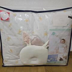 3/16再開【新品未開封】ベビー布団8点セット オーガニックコットン