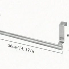 タオルかけの画像