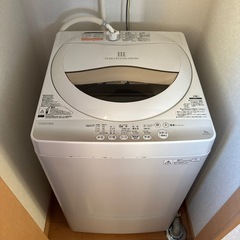 【取引成立】TOSHIBA 冷蔵庫