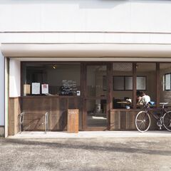 〈静岡市清水区 / 新蒲原駅徒歩5分〉まちづくりや地域コミュニティに興味がある人必見！お弁当のおかずになれるシェアハウス！ - シェアハウス