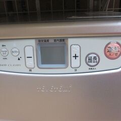 トヨトミ LC-320 石油ストーブ 中古品 20年製 【ハンズクラフト宜野湾店】の画像