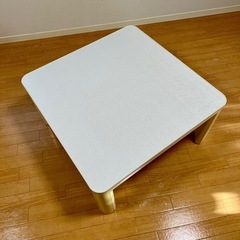 こたつテーブル ニトリ　正方形の画像