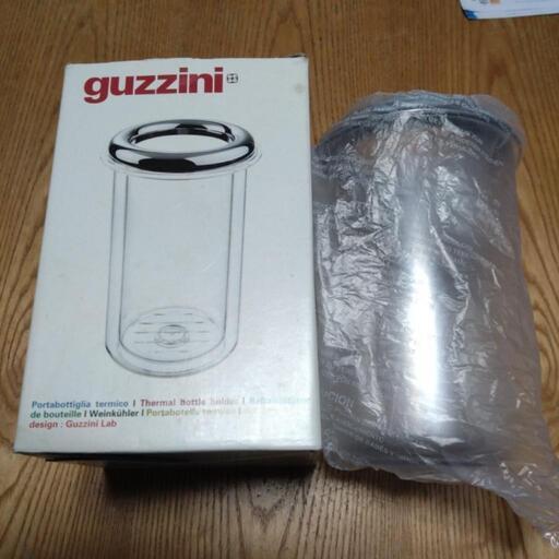 guzzini グッチーニ　ワインクーラー　未使用　クローム　イタリア