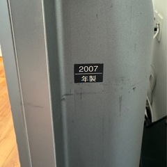 50インチテレビ　現役で使えますの画像