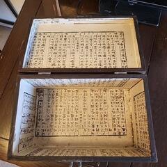 アンティーク 木製 ボックスの画像