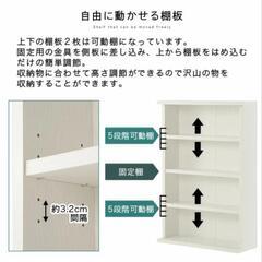 【取引中】※3/20処分【中古】スリムラック　カラーボックス　収納の画像