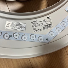 シーリングサーキュレーターの画像