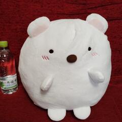 すみっコぐらし　しろくま　ぬいぐるみ