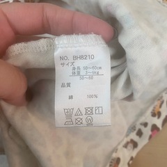 ベビー服　赤ちゃん　キッズ　子ども　ロンパース　の画像