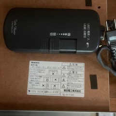 ★遠赤外線テーブル用ヒーターの画像
