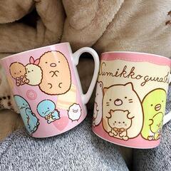 決まりました
