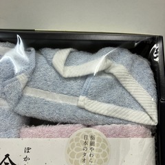 ☆値下げ☆A2502-626 今治タオル セット ほぼ未使用の画像
