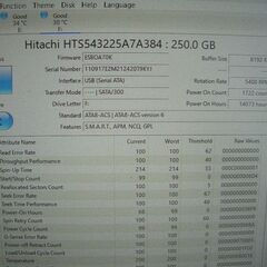 中古 2.5インチ 内蔵用HDD 日立 250GB SATA ○ 正常判定の画像