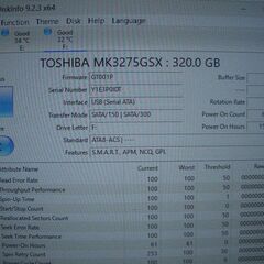 中古 2.5インチ 内蔵用HDD 東芝 320GB SATA ○ 正常判定の画像