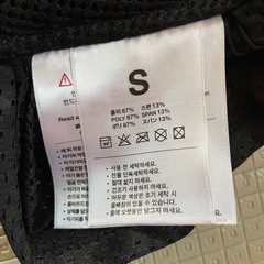 Konny　コニー 抱っこ紐 の画像