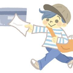 すぐに働きたい！そんなあなたに！／調布