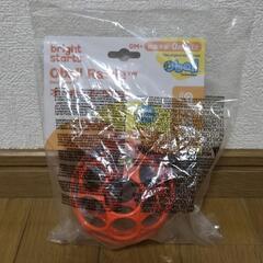 お譲り先決定【新品未開封】ブライトスターツ　オーボールラトル