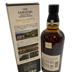 サントリー 山崎 ディスティラリー 2024 700ml ウイスキー 未開封の画像