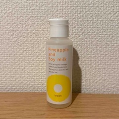 鈴木ハーブ研究所 パイナップル豆乳ローションの画像