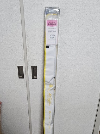アルファタックル　
ロッド 海人 瀬戸内メバル 480T