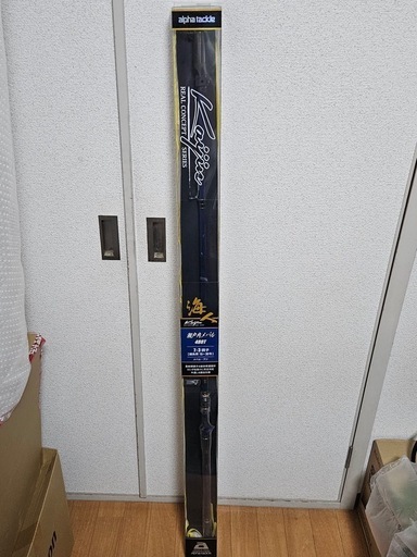 アルファタックル　
ロッド 海人 瀬戸内メバル 480T