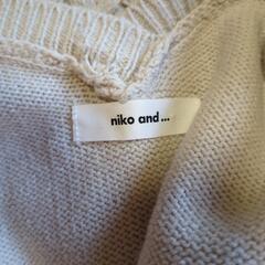 niko and…の画像