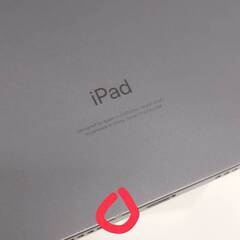 【Wi-Fiモデル】iPad mini 第6世代/64GB/A2567〈MK7M3J/A〉の画像