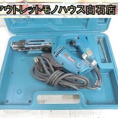 マキタ オートパック スクリュードライバ 6836 - メルカリ