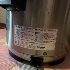 タイガー 炊飯器 JNO-A270 ステンレス製 日本製の画像