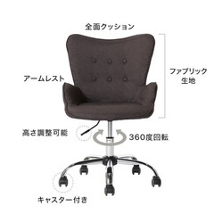 【lowya】デスクチェア グリーンの画像