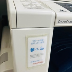レーザー複合機／DocuCentre-V C2263の画像